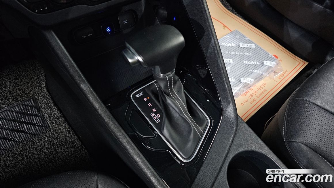 Kia Niro 2020