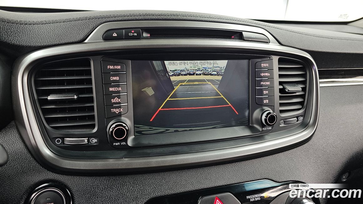 Kia Sorento 2016