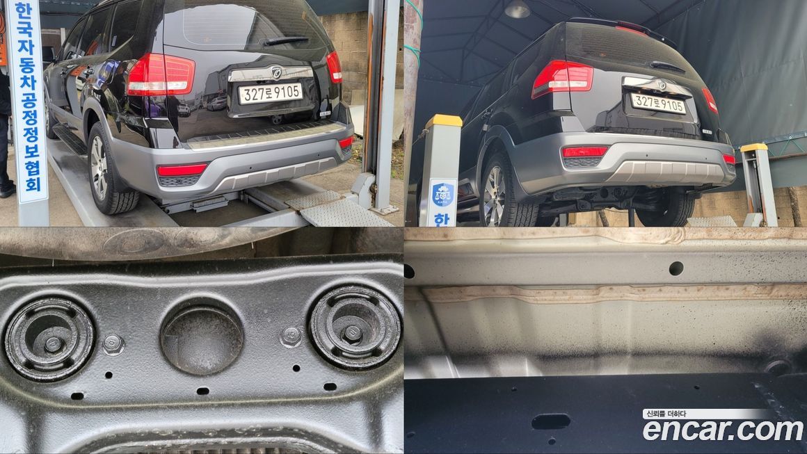 Kia Mohave 2019