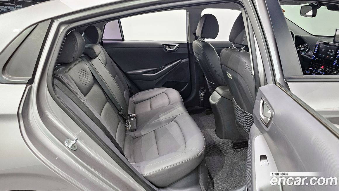 Hyundai Ioniq 2020