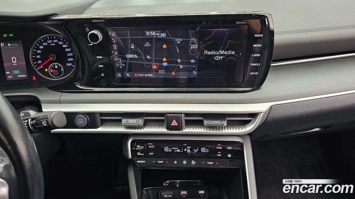 Kia K5 2020