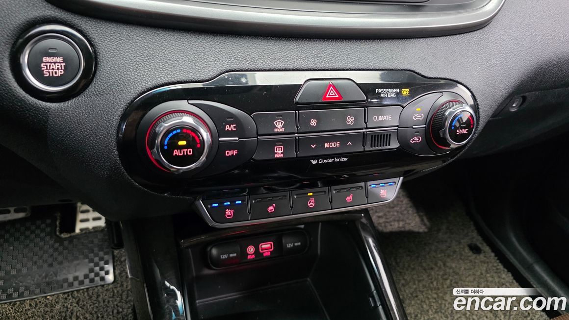 Kia Sorento 2017