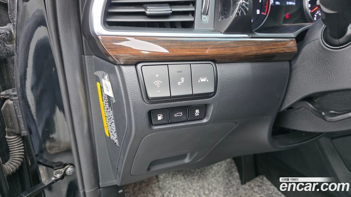 Kia K7 2019