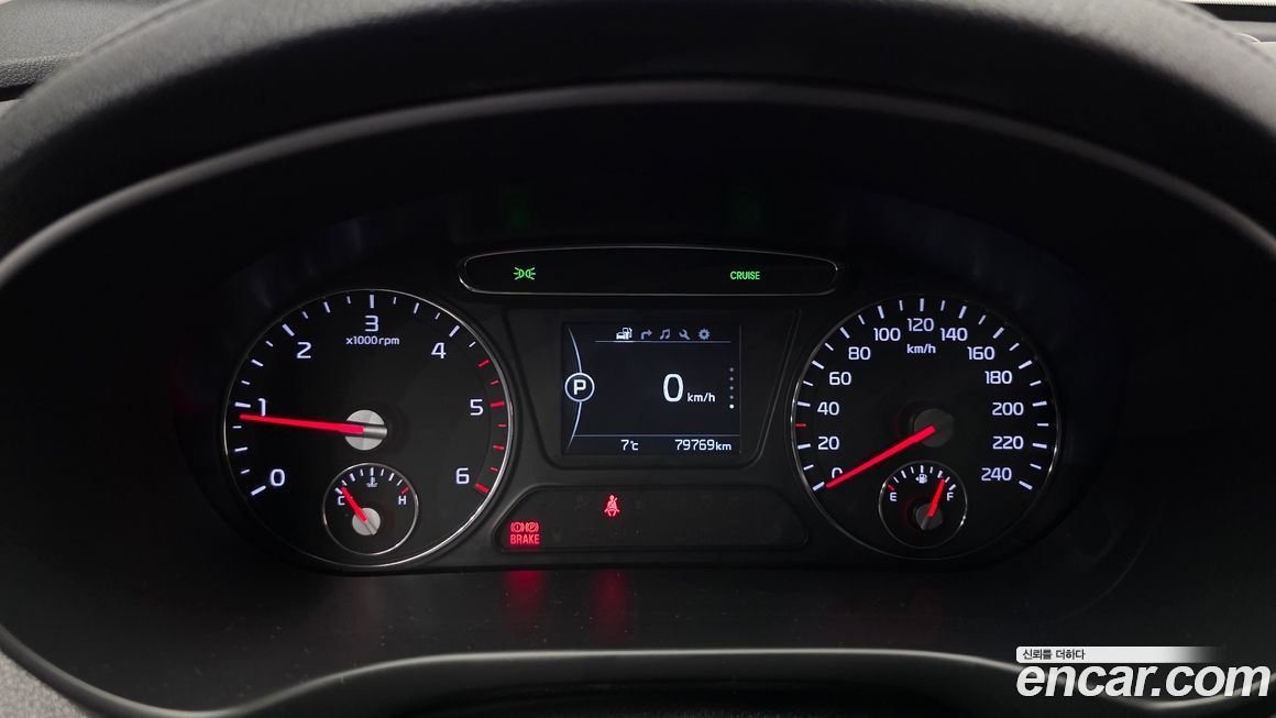 Kia Sorento 2017