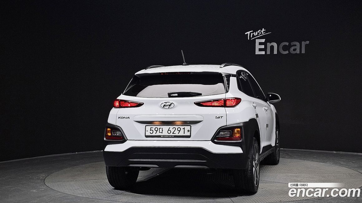 Hyundai Kona 2018