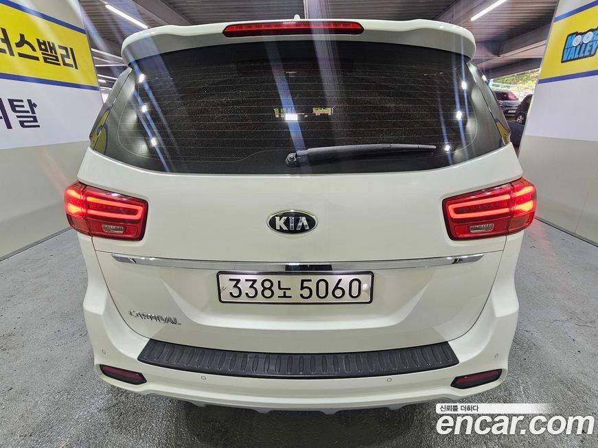 Kia Canival 2020
