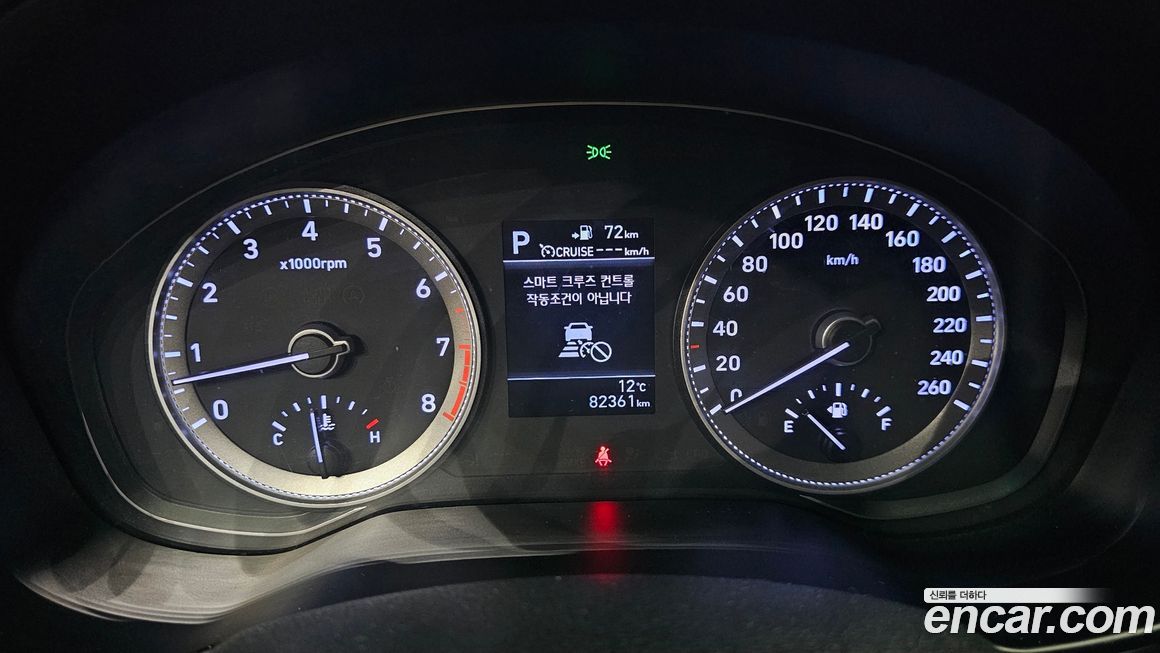 Hyundai Grandeur 2018