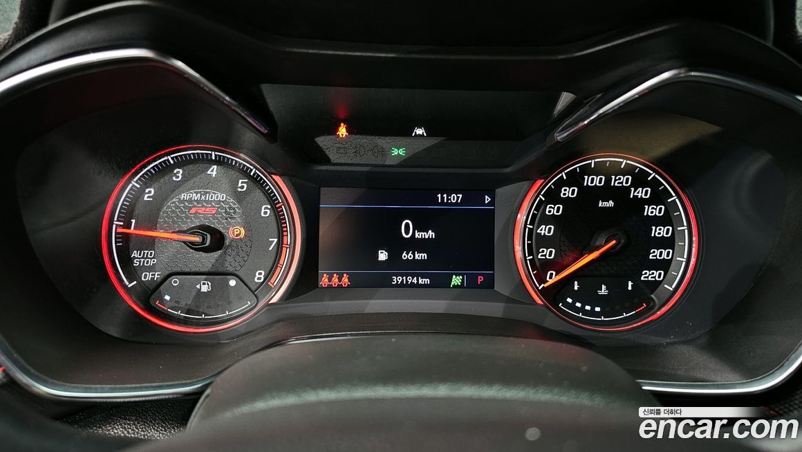 ChevroletGMDaewoo Trailblazer 2021