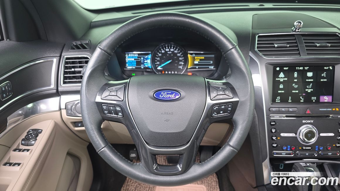 Ford Explorer 2018