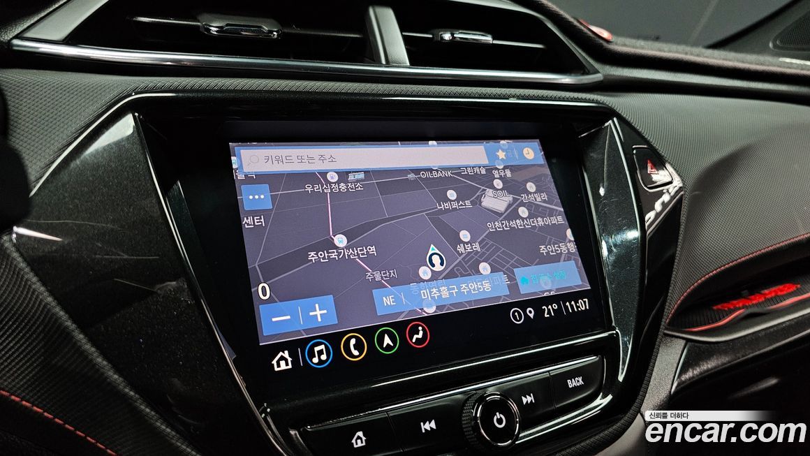 ChevroletGMDaewoo Trailblazer 2021