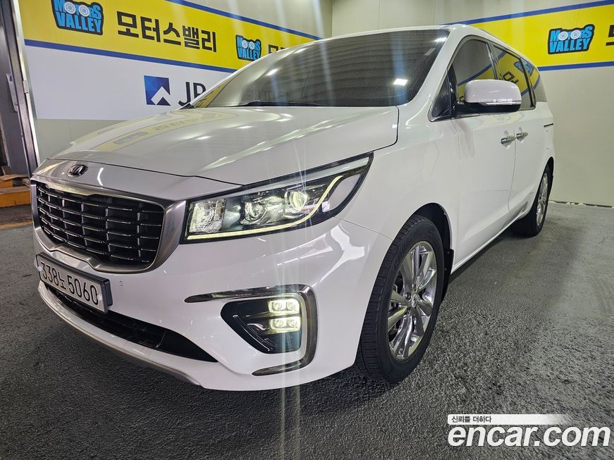 Kia Canival 2020
