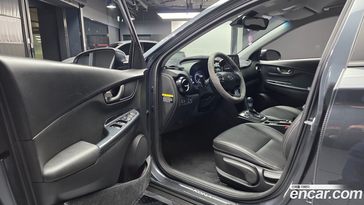 Hyundai Kona 2020