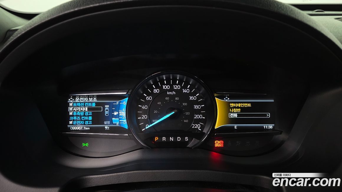 Ford Explorer 2018