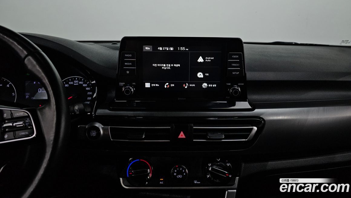 Kia Seltos 2020