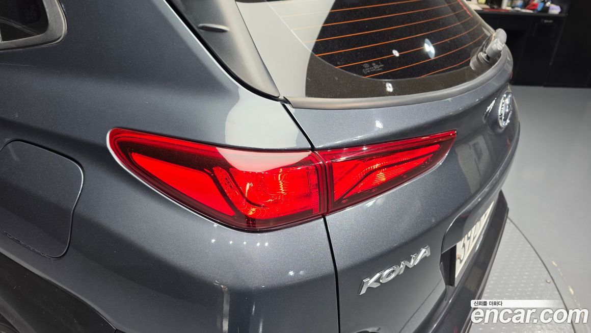 Hyundai Kona 2020