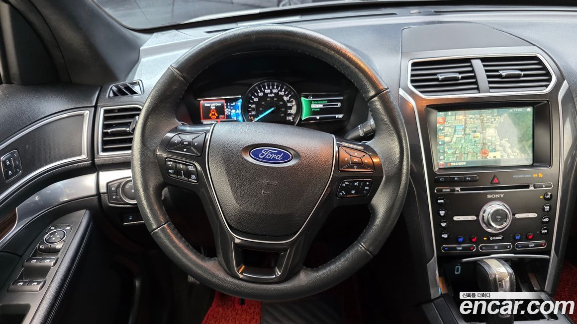 Ford Explorer 2017