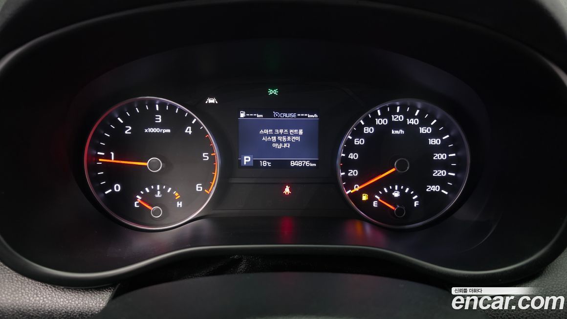 Kia Sportage 2019