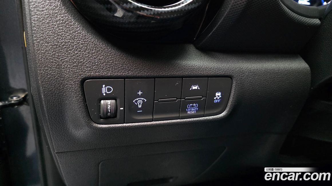 Hyundai Kona 2020