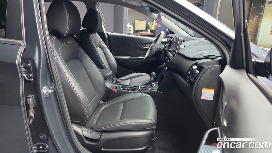 Hyundai Kona 2020