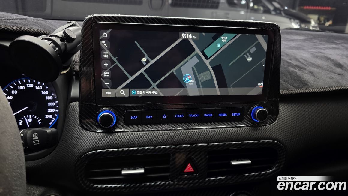 Hyundai Kona 2020