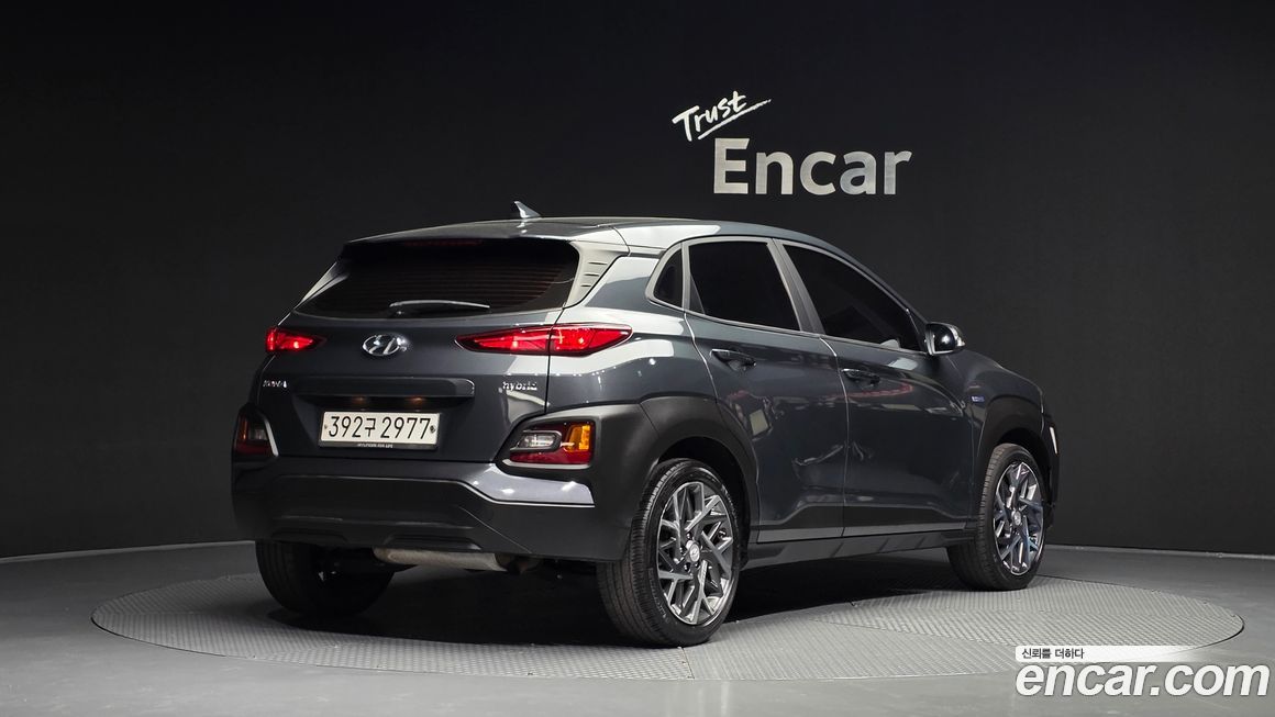 Hyundai Kona 2020