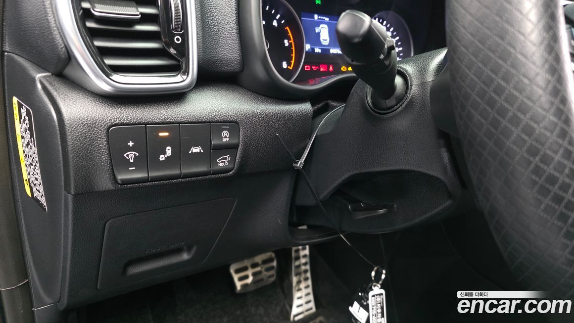 Kia Sportage 2019