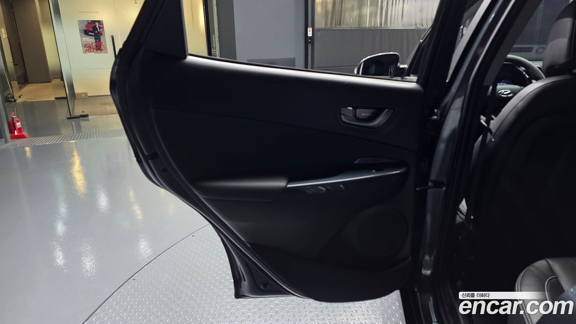 Hyundai Kona 2020