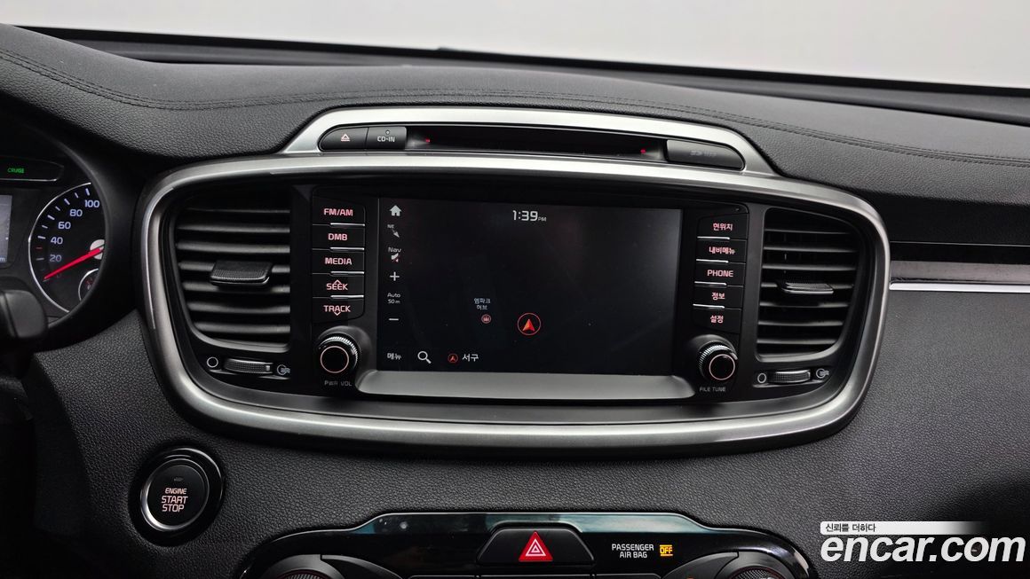 Kia Sorento 2017