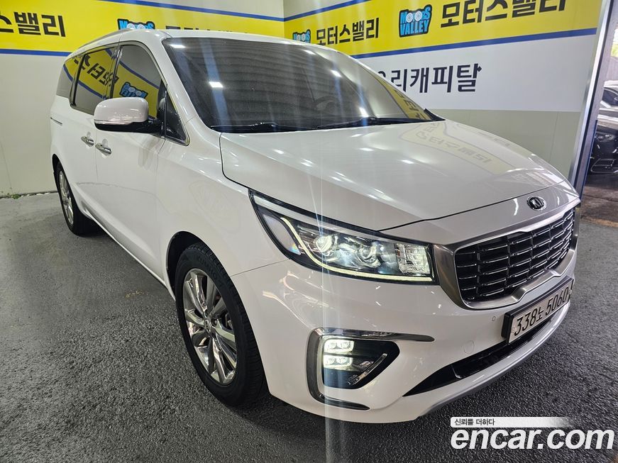 Kia Canival 2020