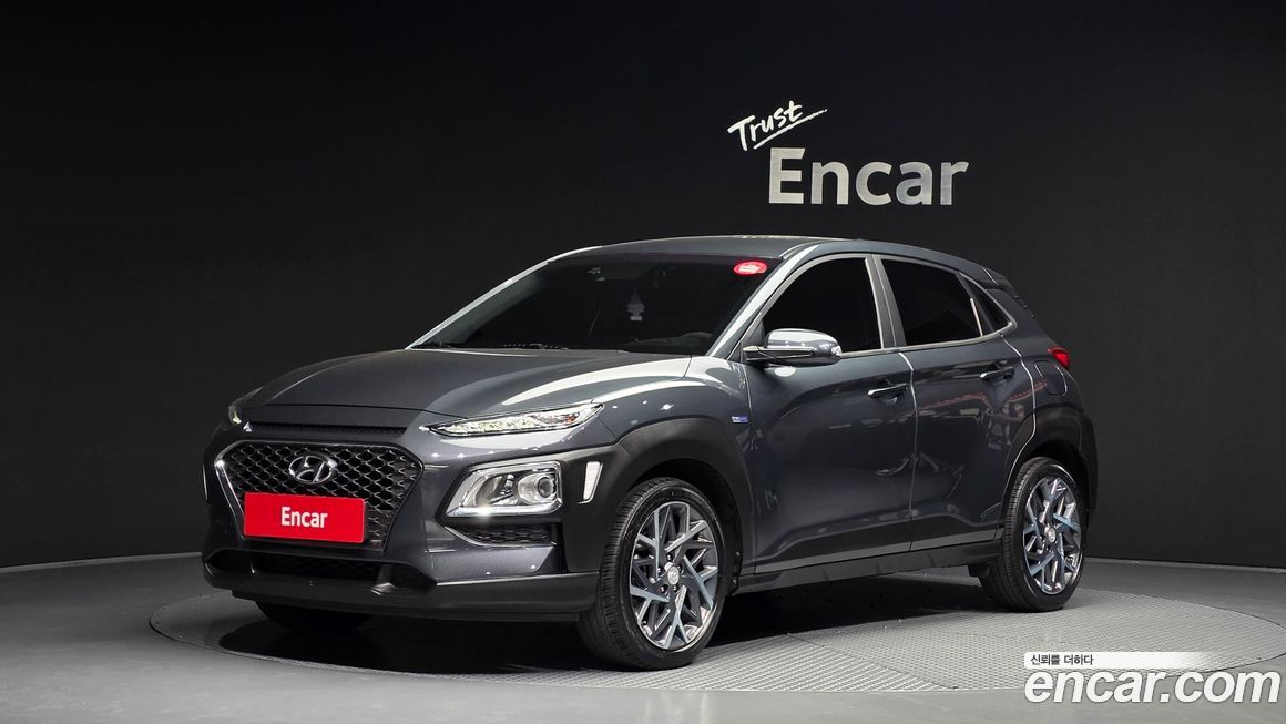 Hyundai Kona 2020