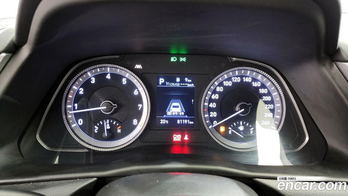 Hyundai Sonata 2020