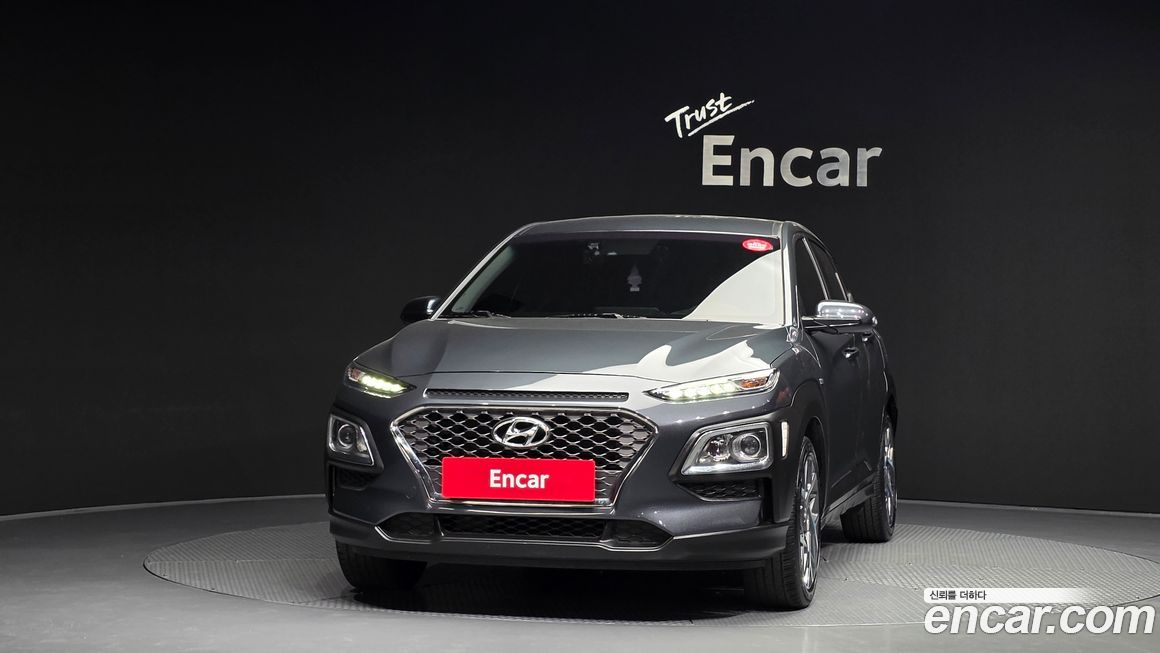 Hyundai Kona 2020