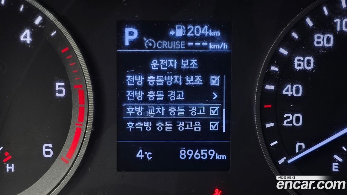 Hyundai Tucson 2019
