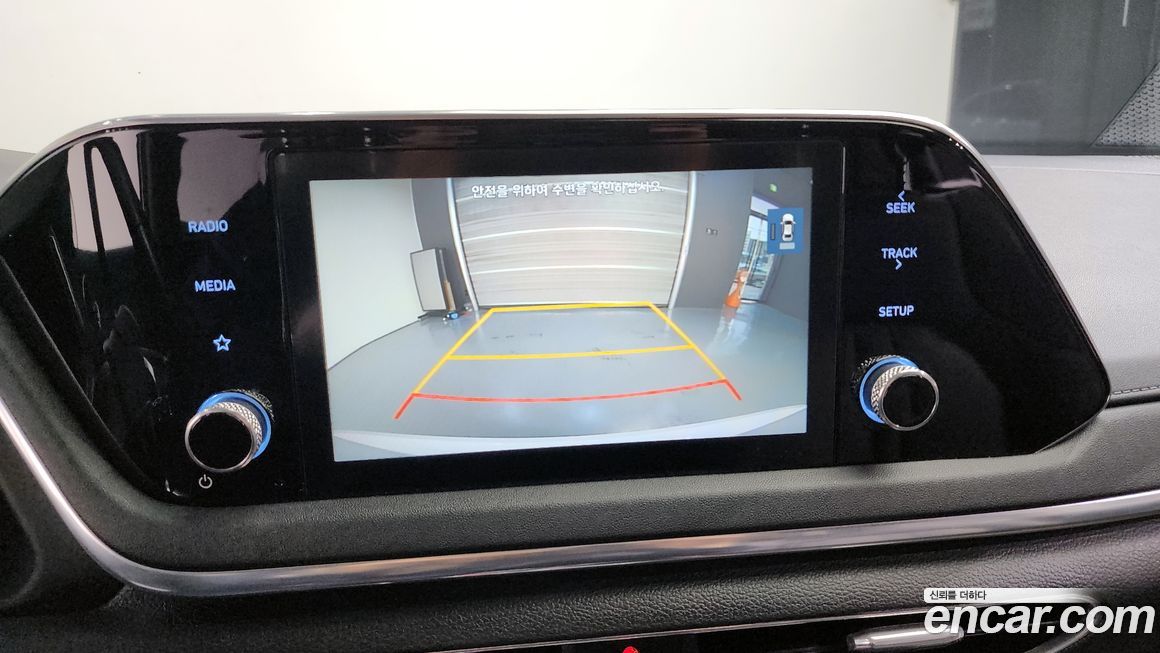 Hyundai Sonata 2020