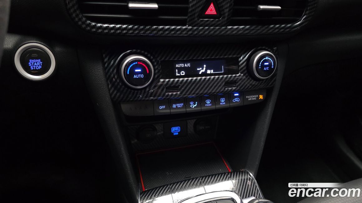 Hyundai Kona 2020