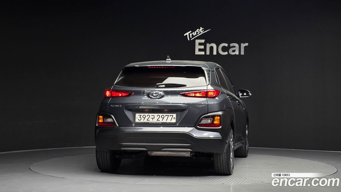 Hyundai Kona 2020