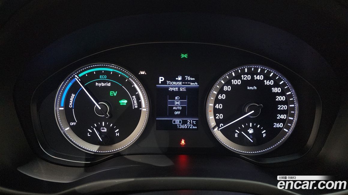 Hyundai Grandeur 2019