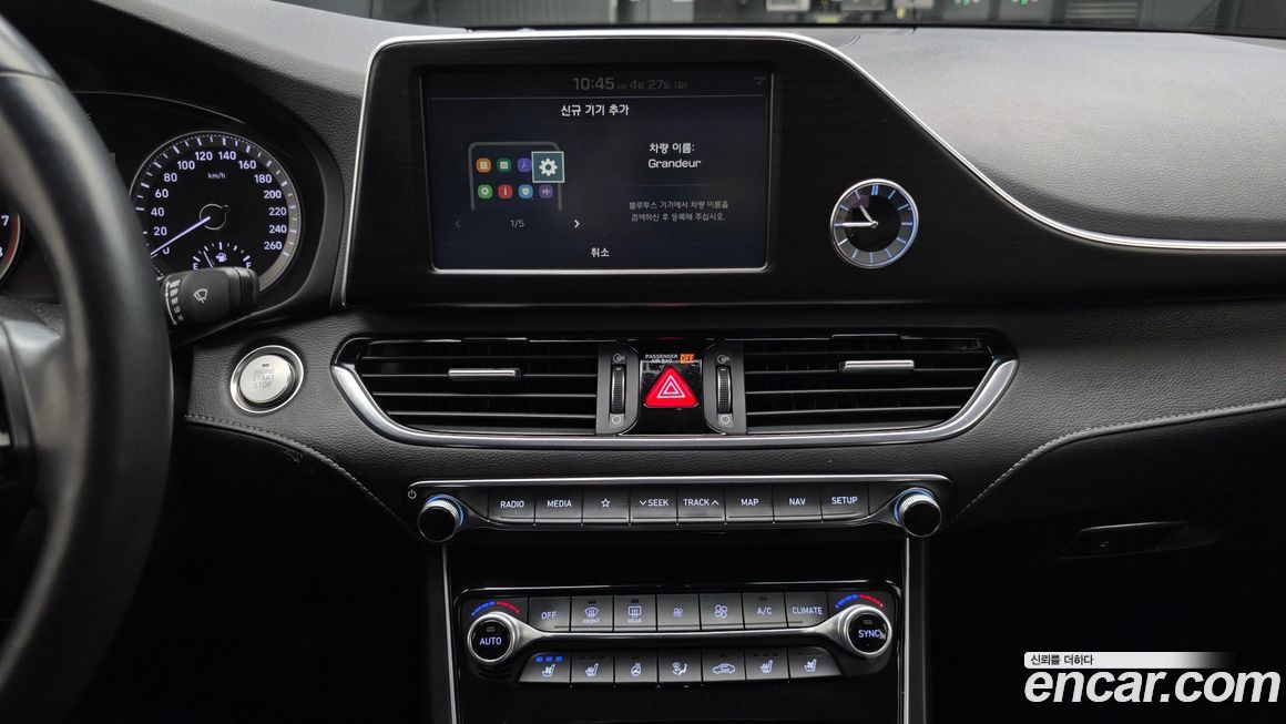 Hyundai Grandeur 2017