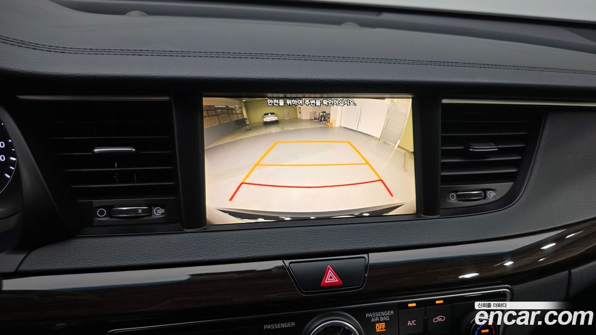 Kia K7 2019