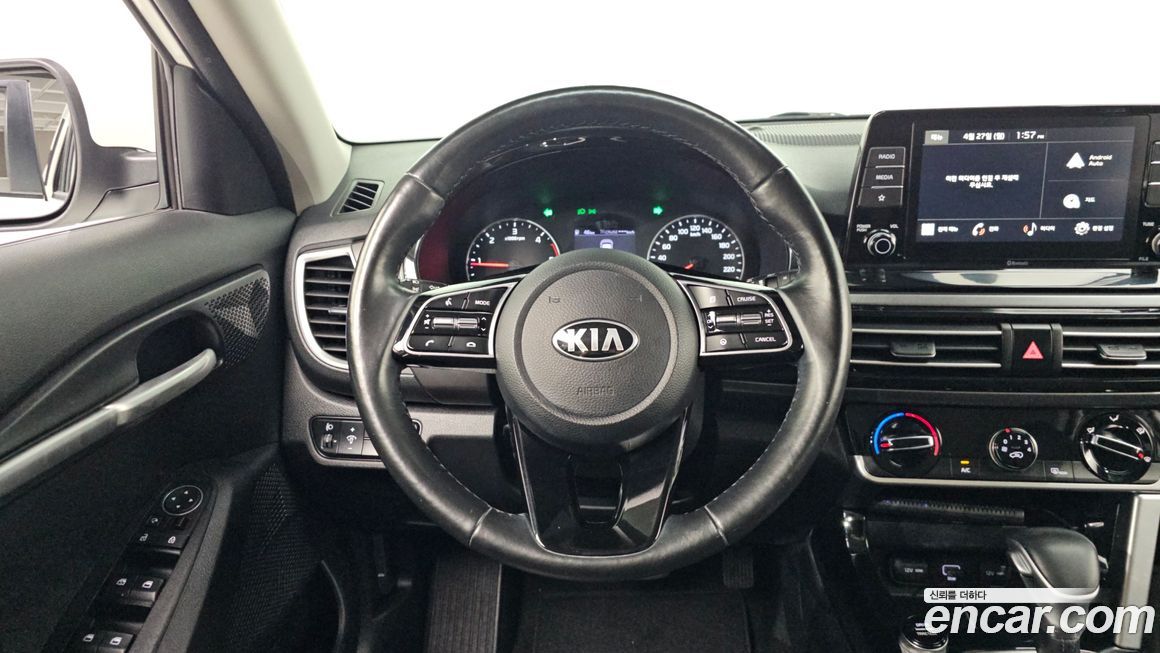 Kia Seltos 2020