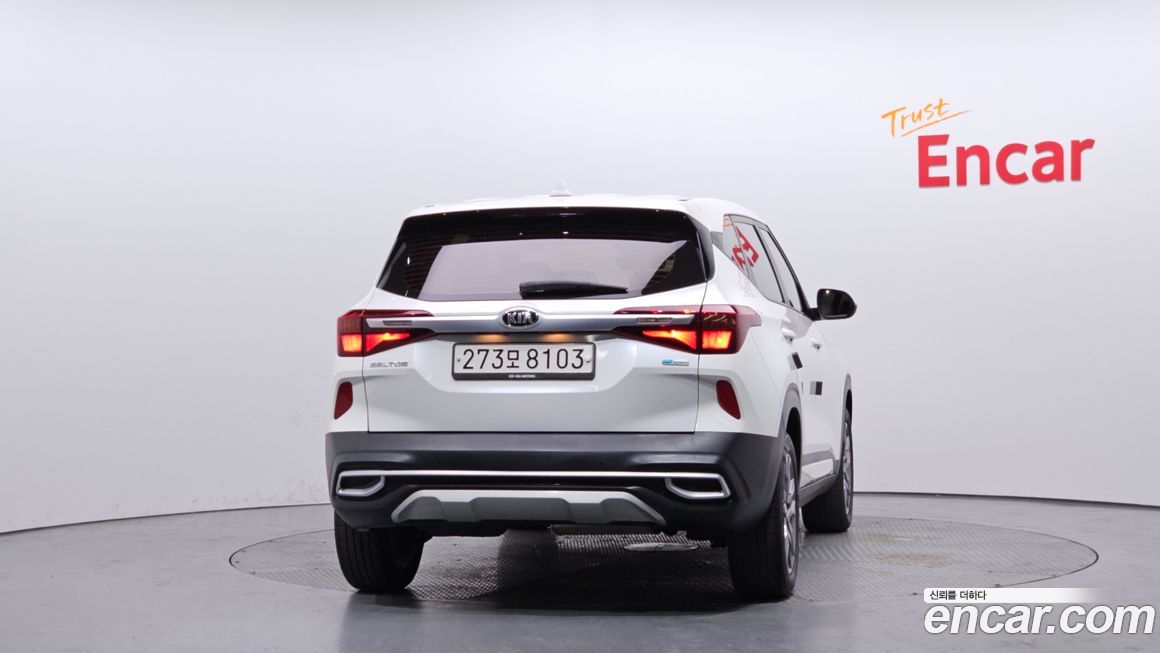 Kia Seltos 2020