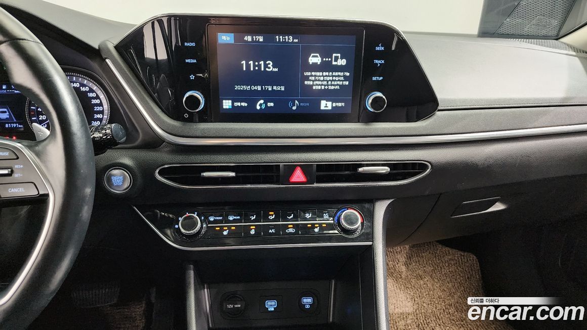 Hyundai Sonata 2020