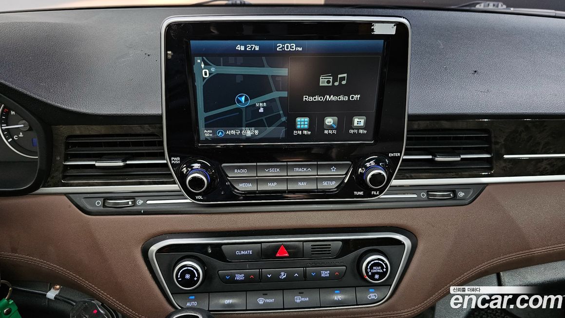 Hyundai Starex 2019