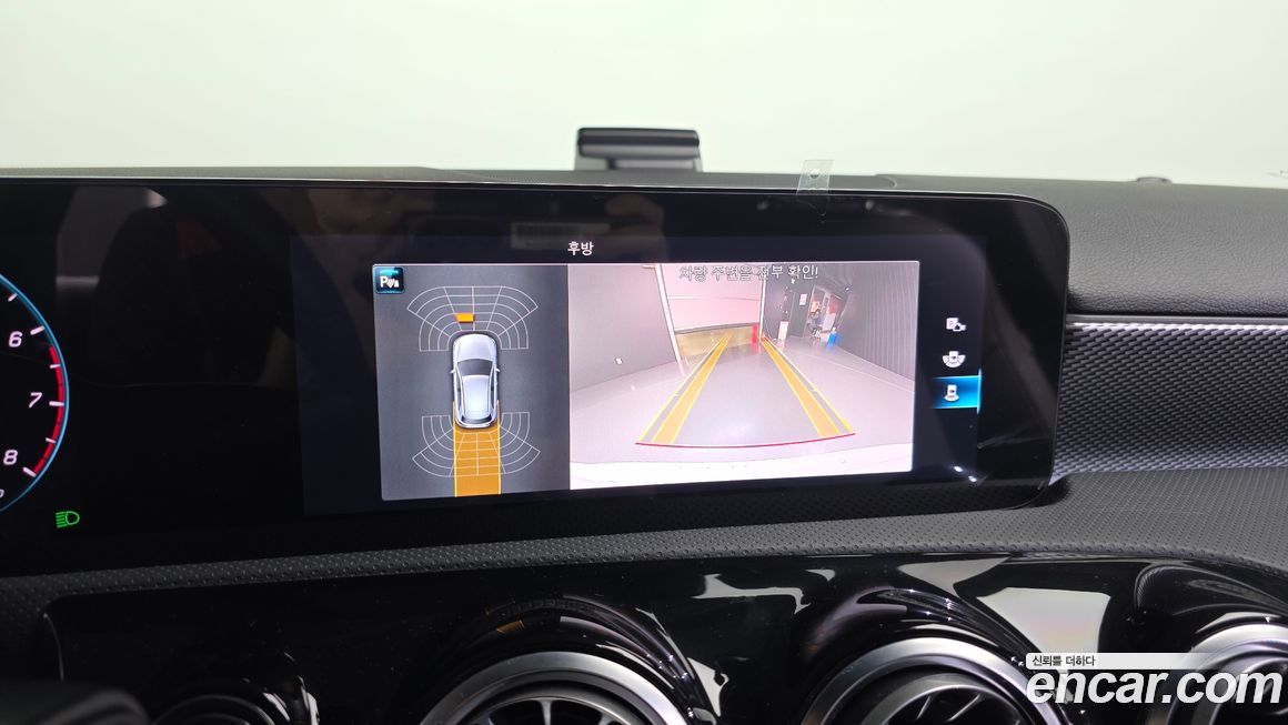 Mercedes-Benz A-Class 2021