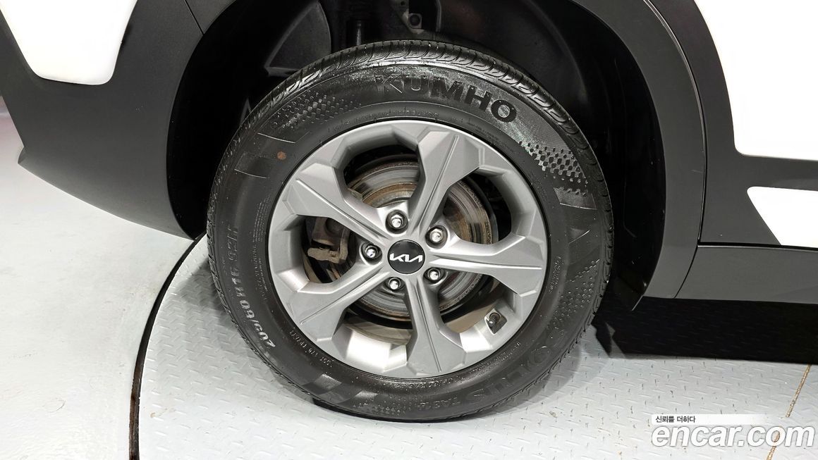 Kia Seltos 2023