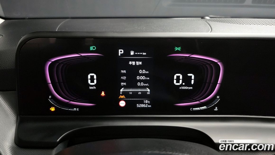 Kia Seltos 2023