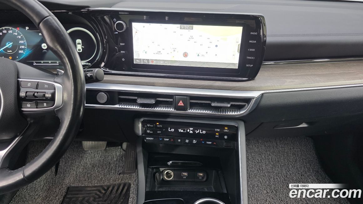 Kia K5 2020