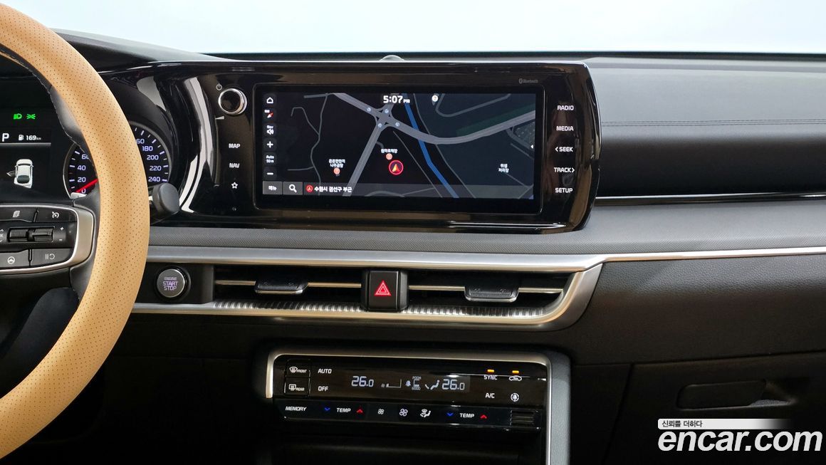 Kia K5 2020