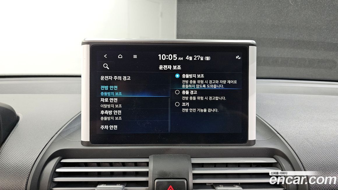 Hyundai Casper 2024