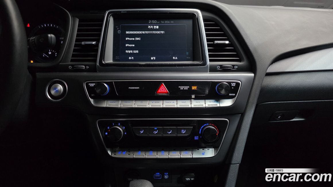 Hyundai Sonata 2019